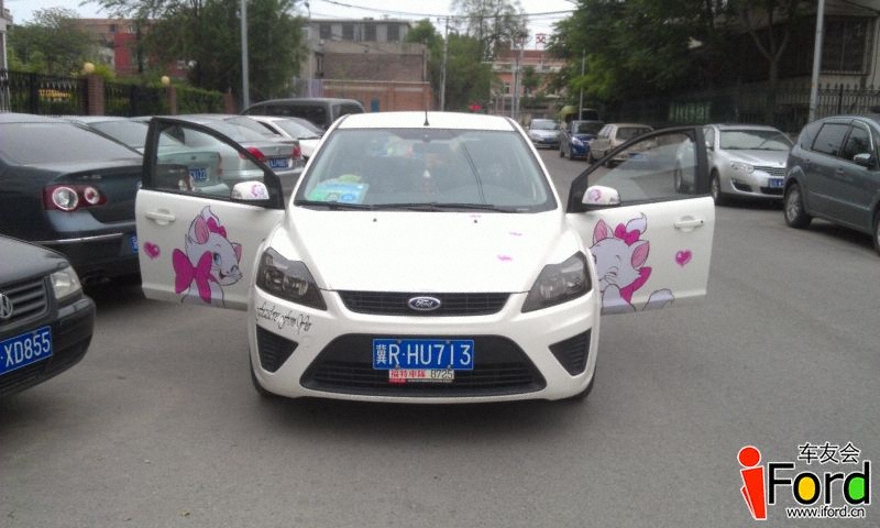 IMAG1507.jpg
