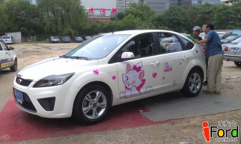 IMAG1509.jpg