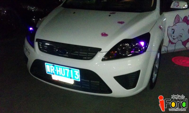 IMAG1518.jpg