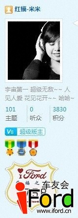 QQ图片20130612092603.jpg