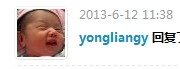 QQͼ20130612115008.jpg