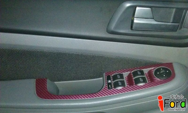 IMAG1525.jpg
