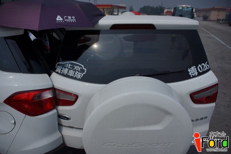 ���� (15).JPG