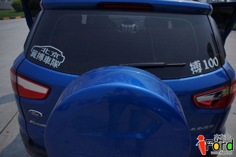 ���� (21).JPG