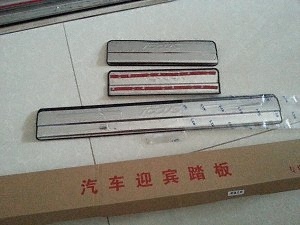 20130713_171552.jpg