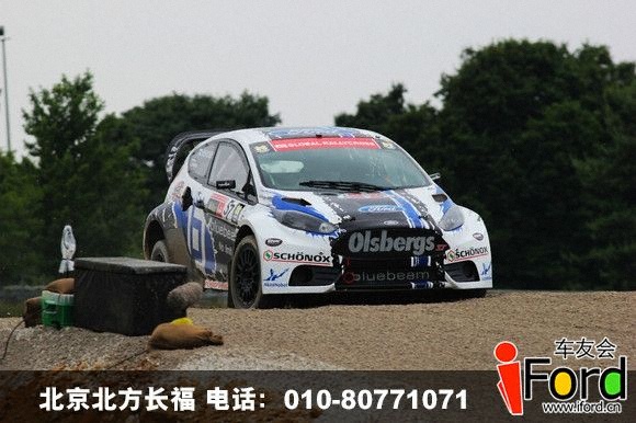 20130718-3.jpg
