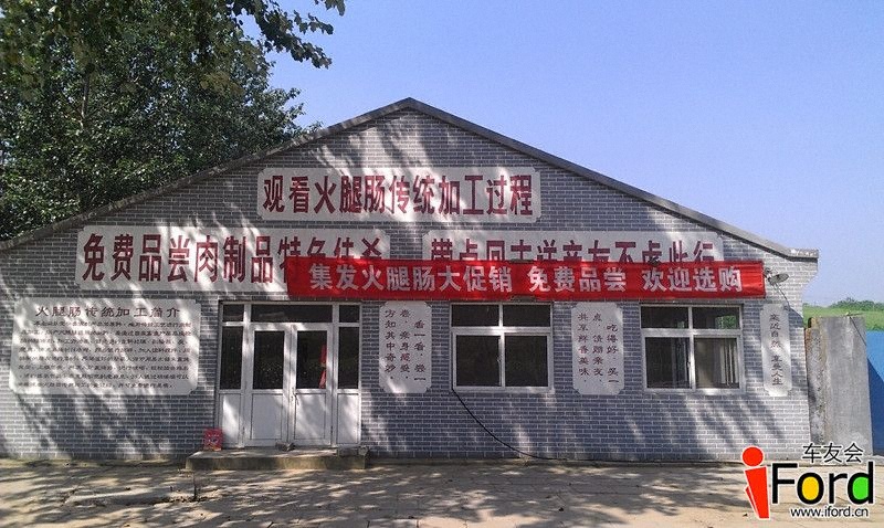 IMAG2575_副本.jpg