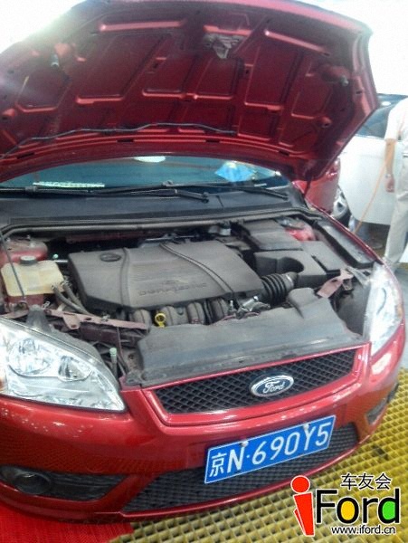 IMG_20130724131446.jpg