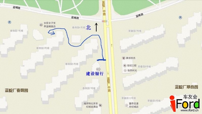 360截图20130801021529463.jpg