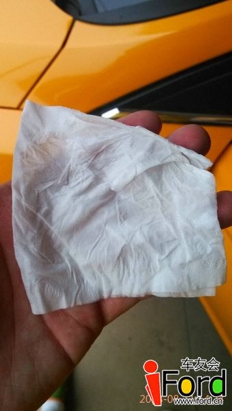 IMG_20130811_142432.jpg