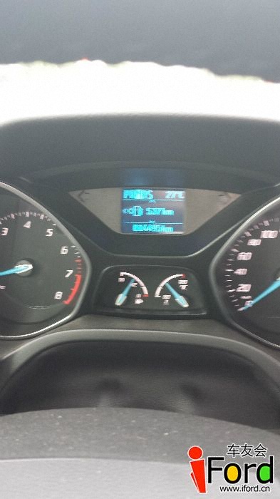 20130818_071557.jpg