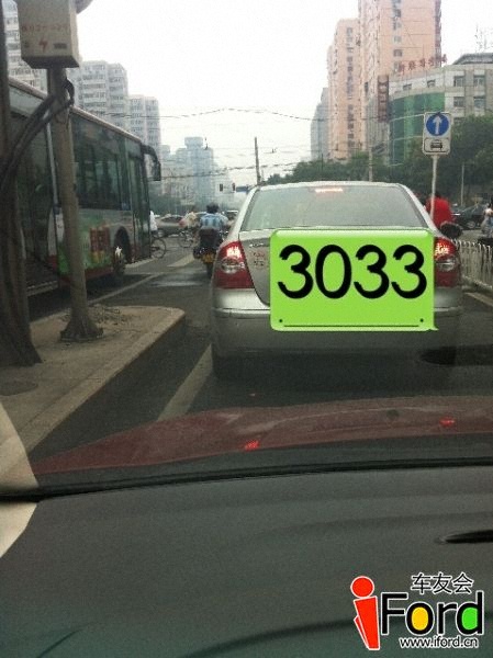3033.JPG