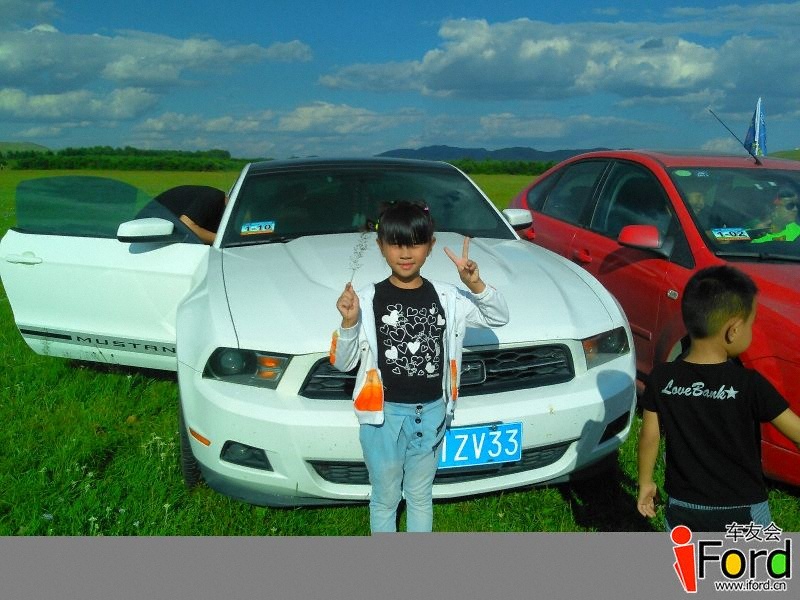 YP20130824163046.jpeg