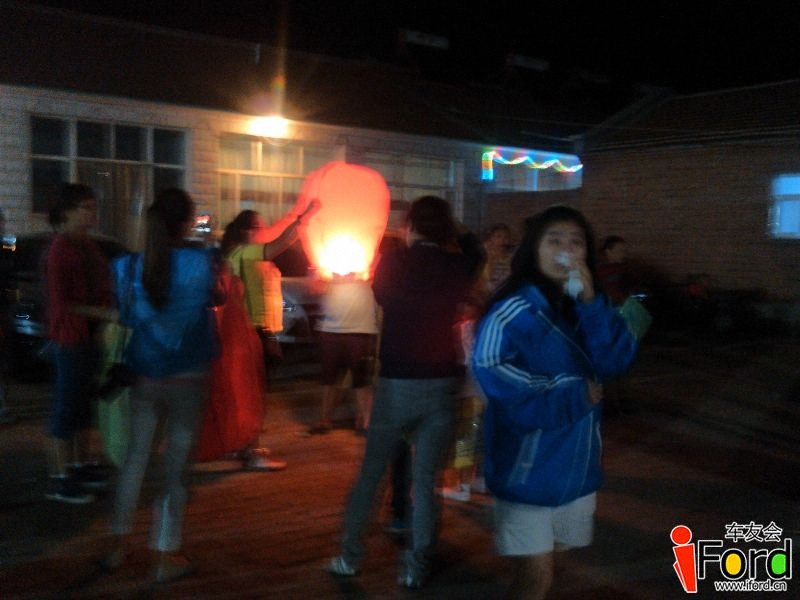YP20130824203406.jpeg