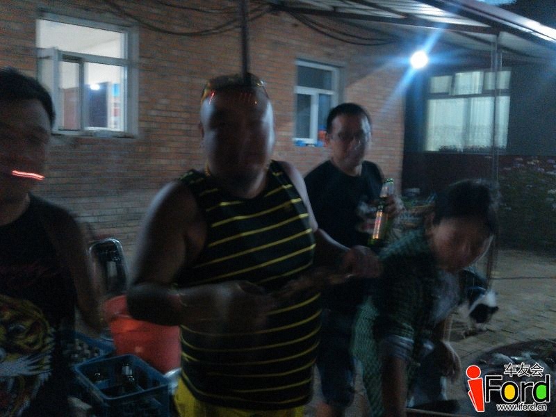 YP20130824211851.jpeg
