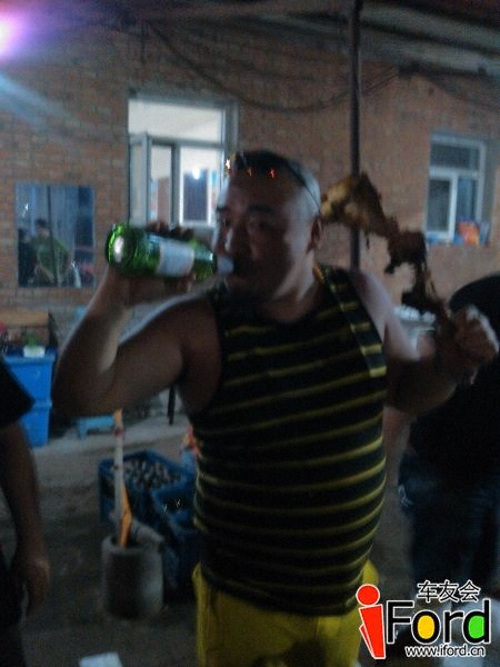 YP20130824211902.jpeg