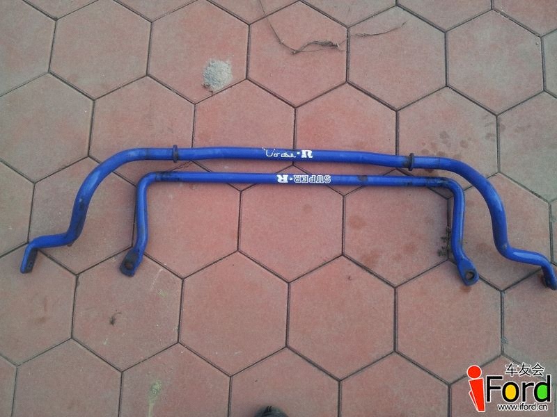 20130826_181028.jpg
