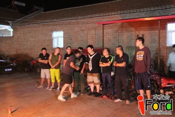 IMG_5259.JPG