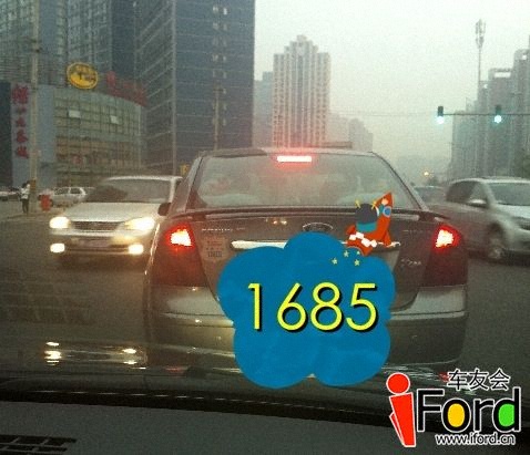 1685.JPG