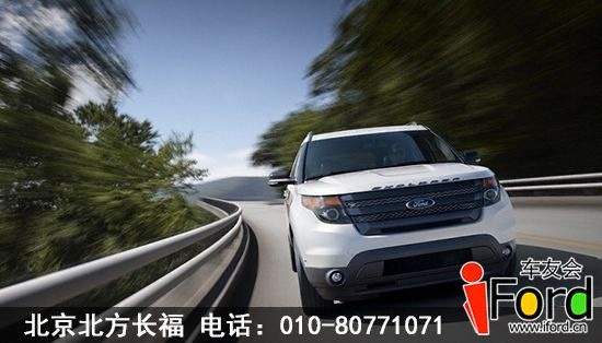 探险者尾.jpg