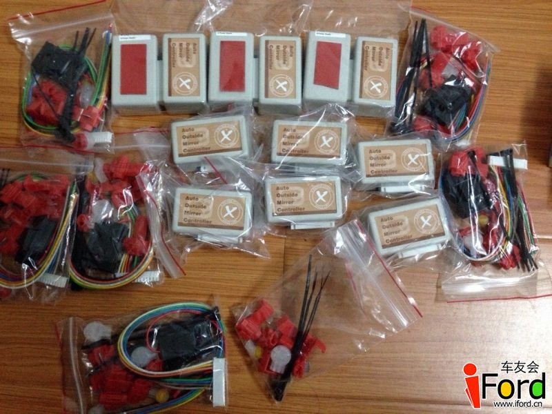 QQͼƬ20130928201019.jpg