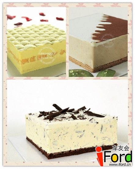 冰淇淋蛋糕.jpg
