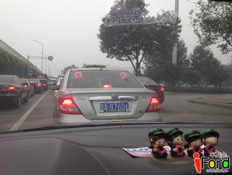 去的路上遇见京A8