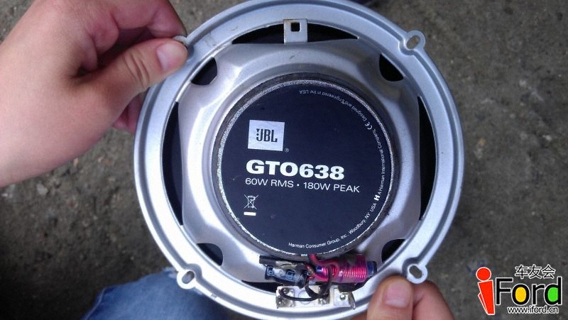GTO638