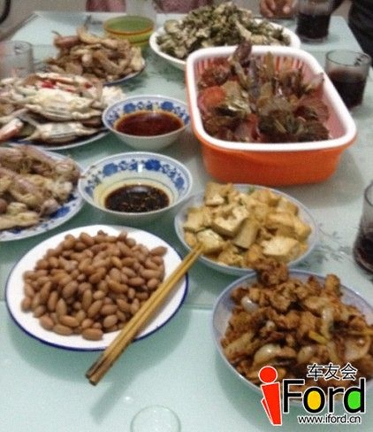 QQͼ20131009181233.jpg