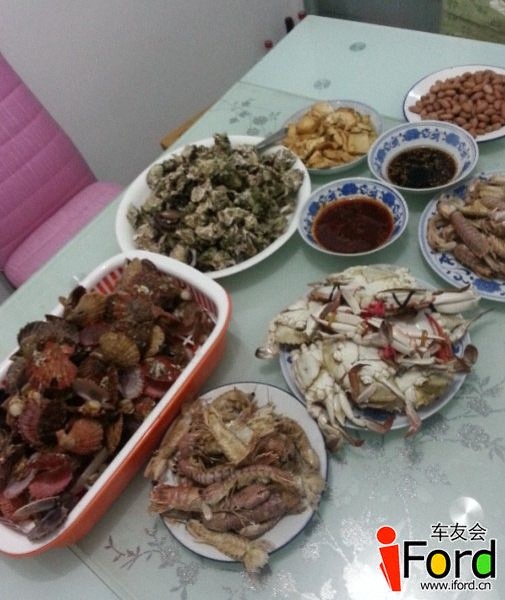 QQͼ20131009181516.jpg