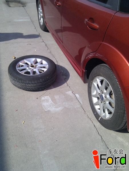 IMAG0472.jpg