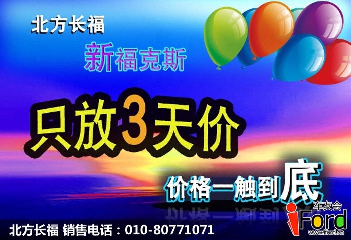700  ۵绰01080771071.jpg