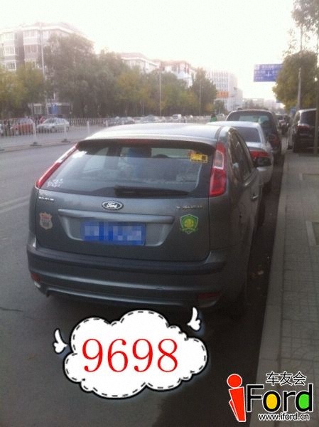 QQͼƬ20131023164029_.jpg