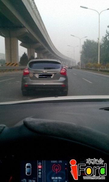 IMAG2957.jpg