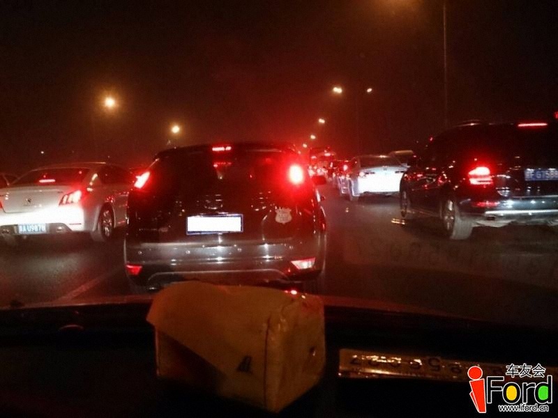 QQ图片20131113185929.jpg
