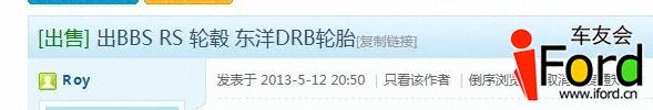 QQͼƬ20131115203915.jpg
