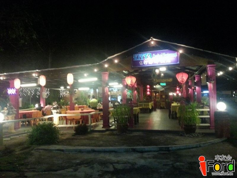 20131106_213324.jpg