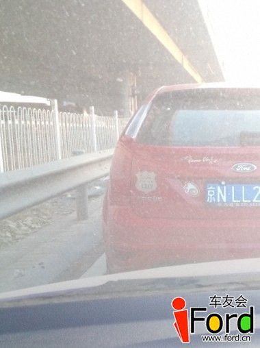 QQͼ20131203134303.jpg