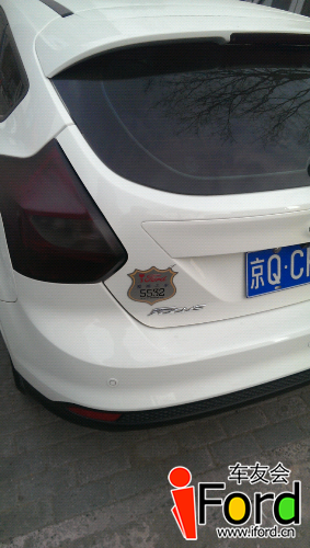 IMAG0026.jpg