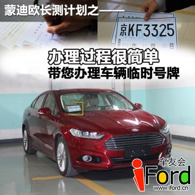 fbM2ZjTKkE1623_.jpg