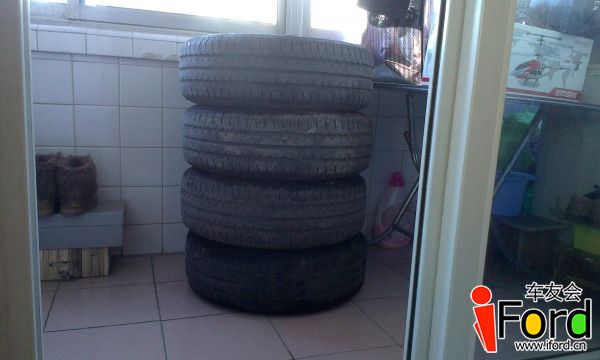 IMAG0335.jpg