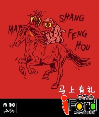 183945boeoeotbbtfpdfa5.jpg.thumb.jpg