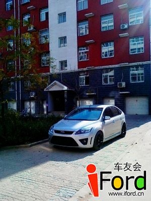 20131104198.jpg
