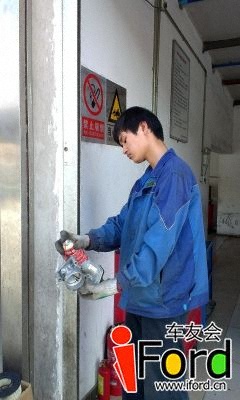 IMAG0131.jpg
