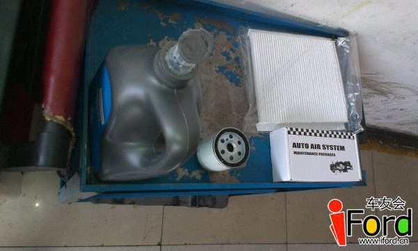 IMAG0136.jpg
