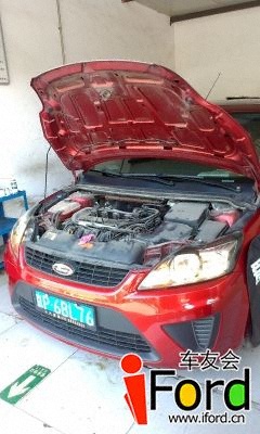 IMAG0145.jpg