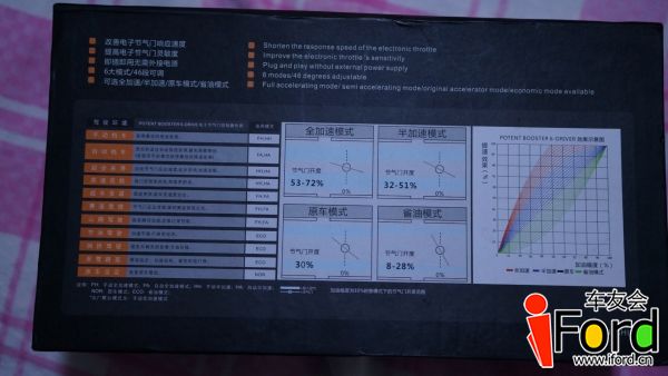 DSC03638.JPG