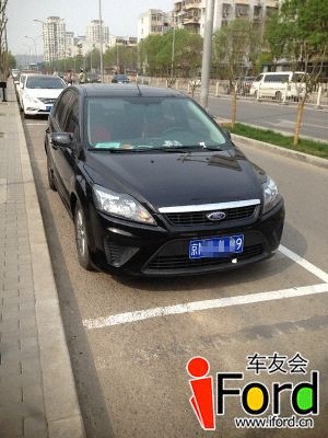 IMG_0289 (1).JPG