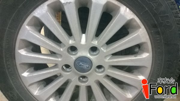 WP_20140413_011.jpg