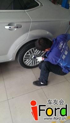 IMAG0183.jpg